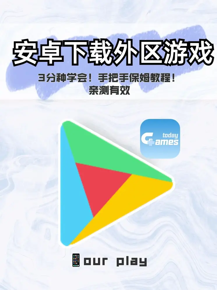 开云体育比分直播登录入口截图0